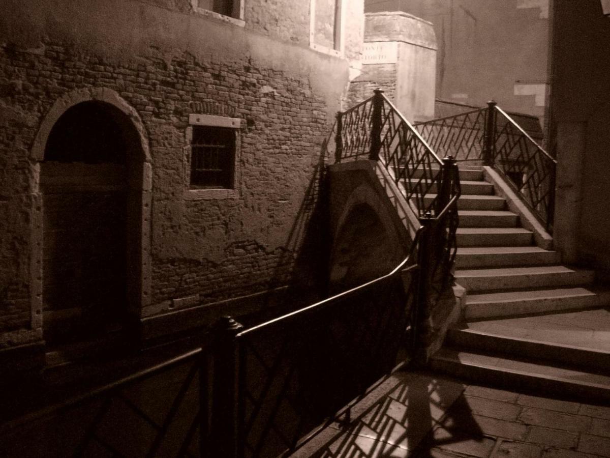 Essence Of Appartamento